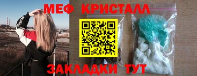 гашишное масло Ефремов
