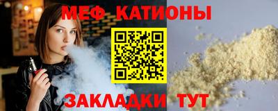 марихуана Долгопрудный