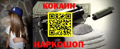 альфа пвп VHQ Дмитров