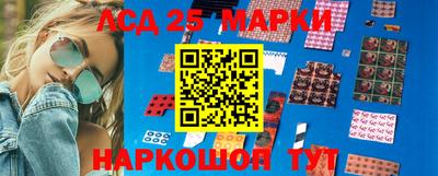 гашишное масло Ефремов