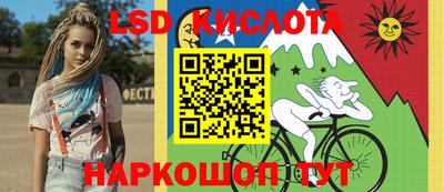 альфа пвп VHQ Дмитров