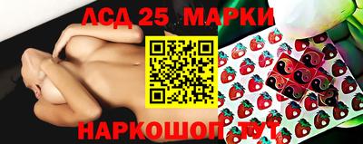 альфа пвп VHQ Дмитров