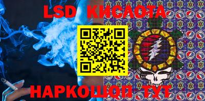 гашишное масло Ефремов