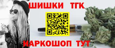 альфа пвп VHQ Дмитров