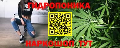 мефедрон мука Добрянка