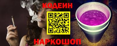 мефедрон мука Добрянка
