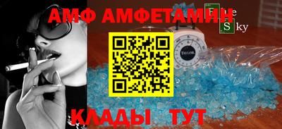 марихуана Долгопрудный