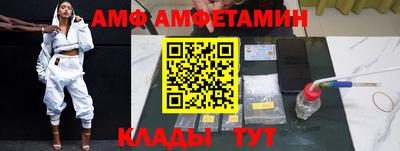гашишное масло Ефремов