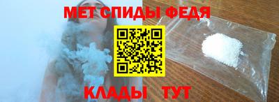 альфа пвп VHQ Дмитров