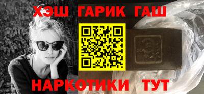 альфа пвп VHQ Дмитров