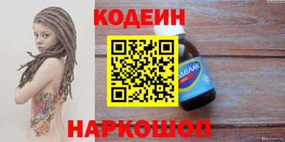 альфа пвп VHQ Дмитров