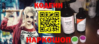 гашишное масло Ефремов