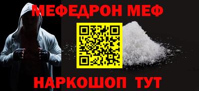марихуана Долгопрудный