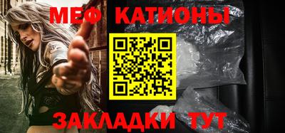 марихуана Долгопрудный