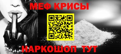 марихуана Долгопрудный